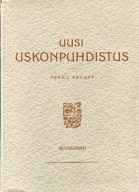 Uusi uskonpuhdistus