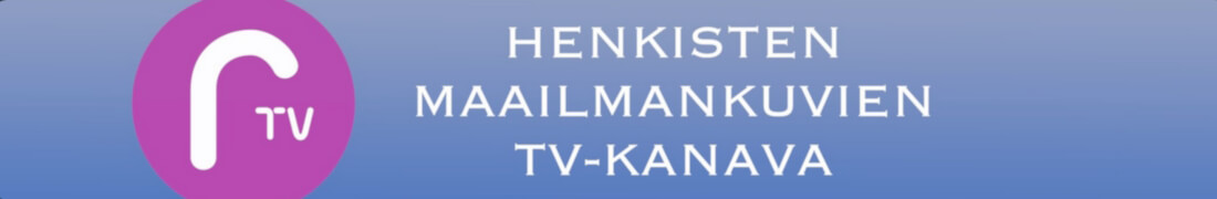 RTV
